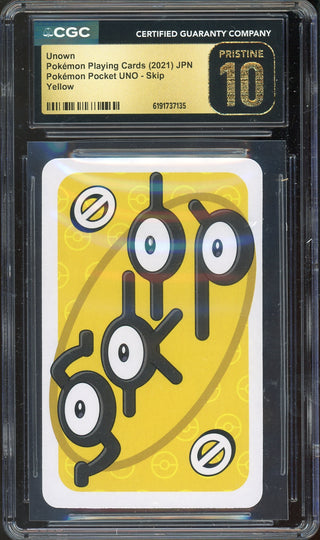 CGC PRISTINE 10 UNOWN YELLOW UNO