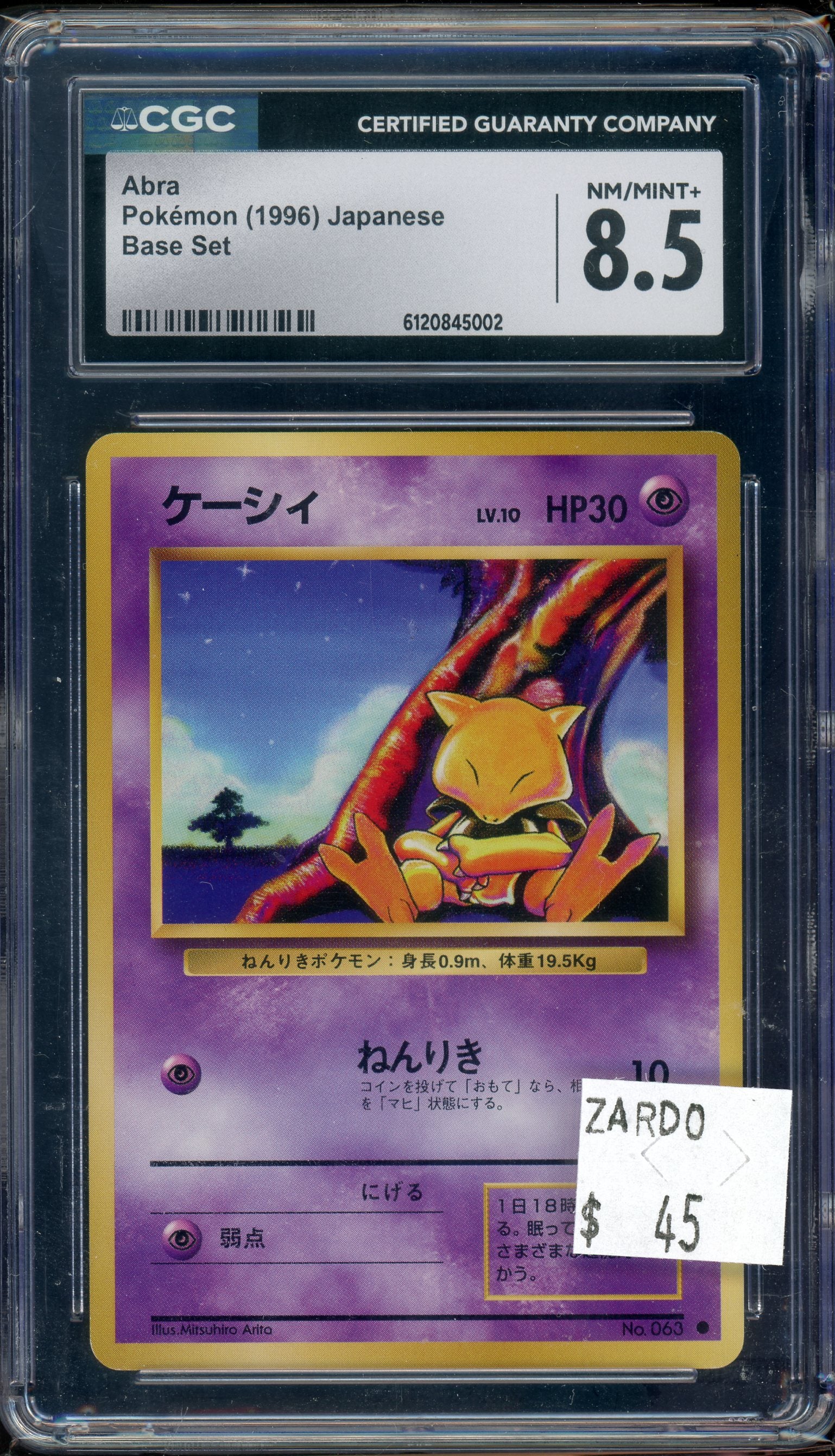 CGC 8.5 Abra JP Base set
