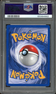PSA 9 DARK PORYGON 2 HOLO NEO DESTINY 1ST EDITION