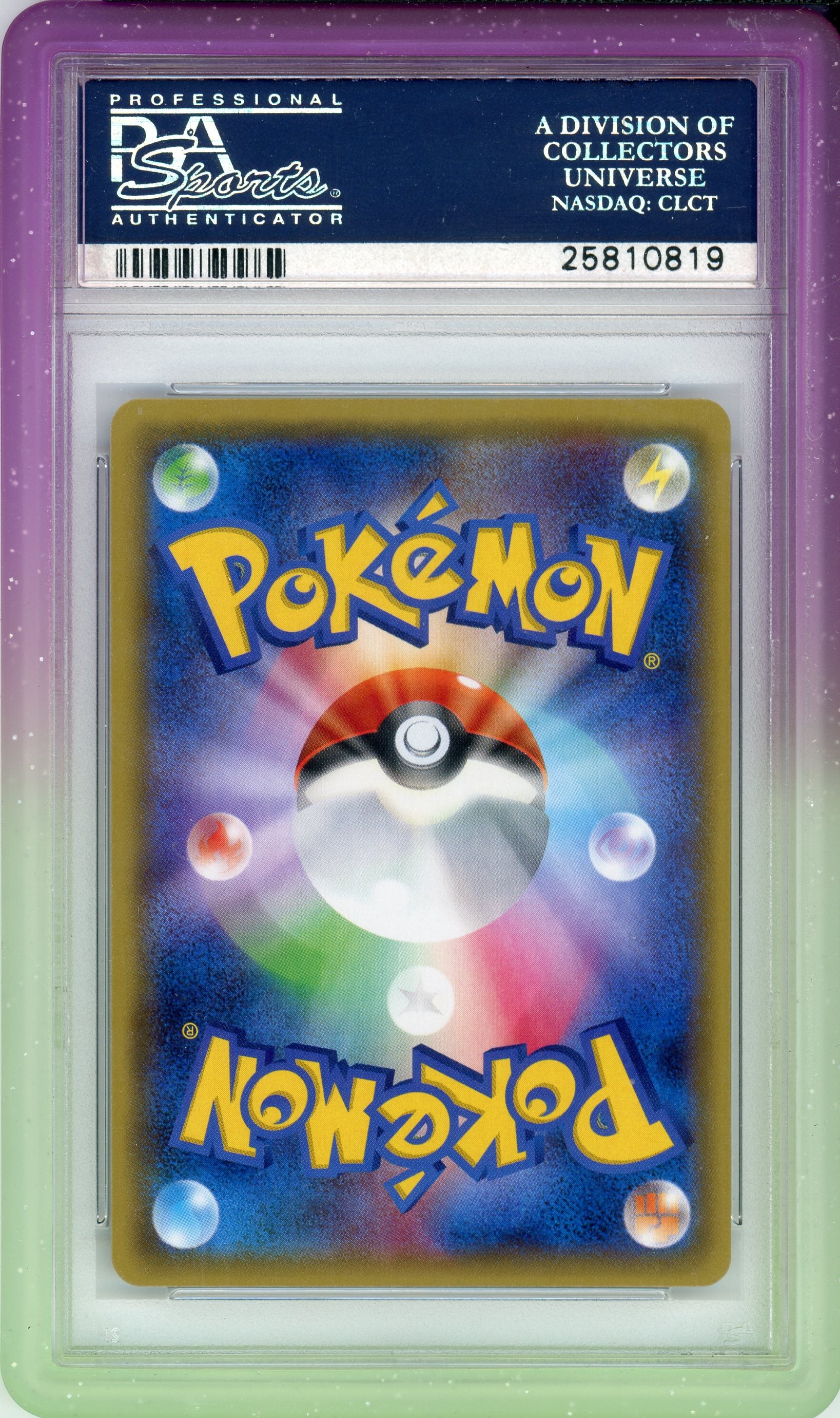 PSA 10 FA/MEWTWO EX BLUE SHOCK-1ST EDITION