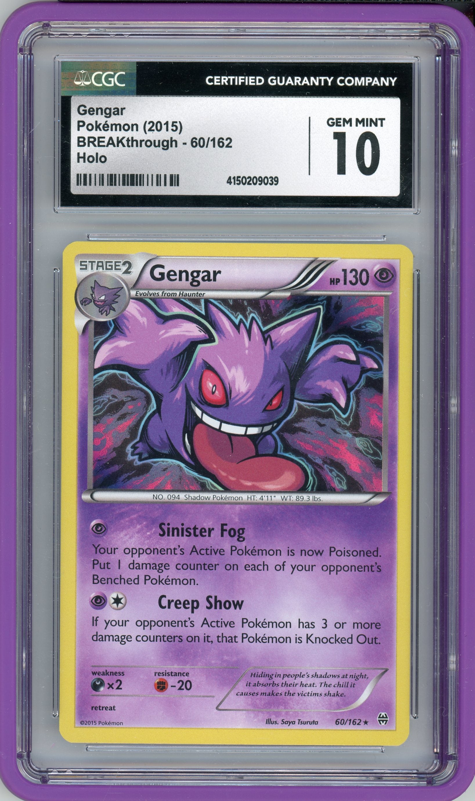 Cgc10 Gengar 60/162 Holo