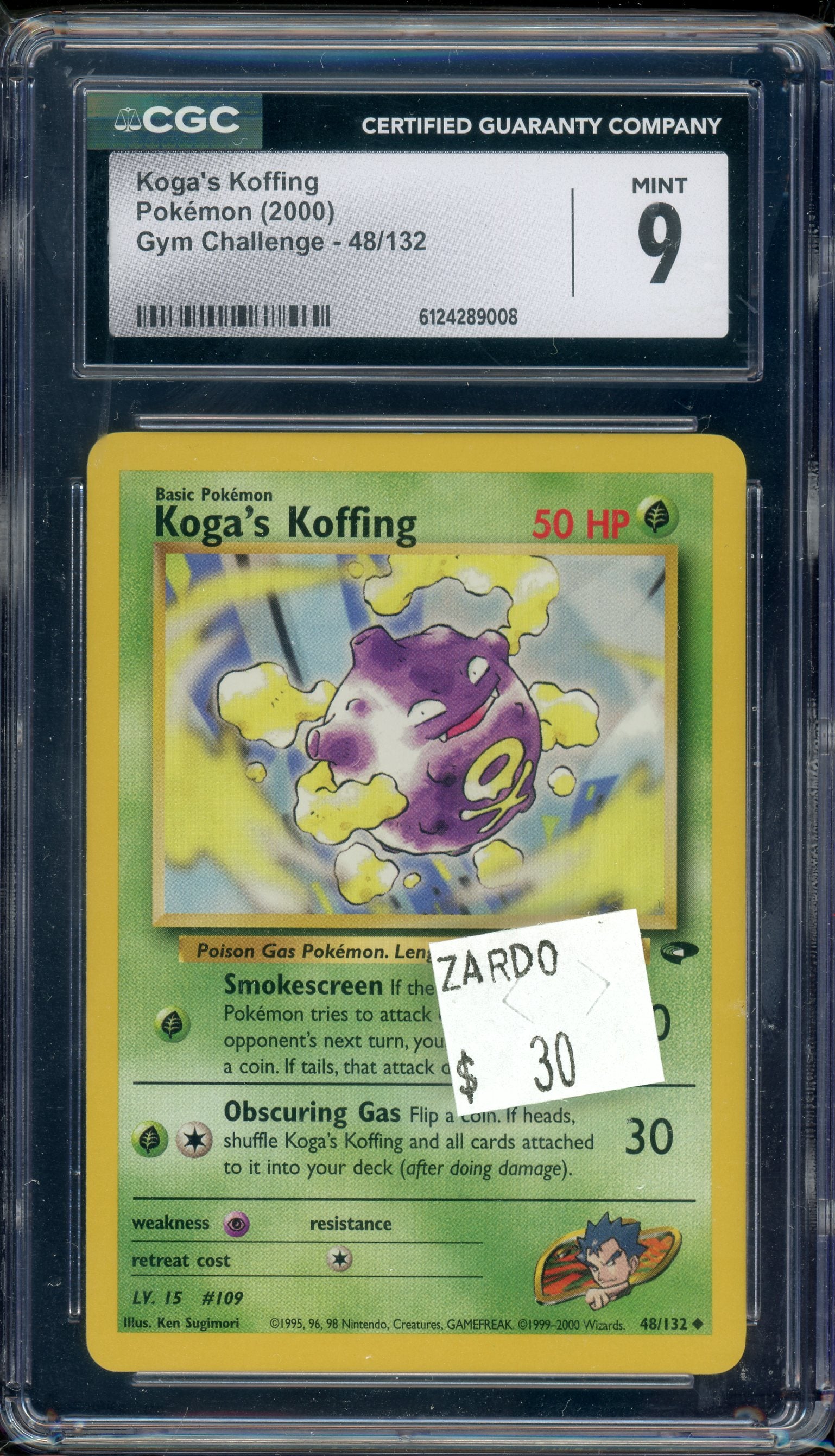 CGC 9 KOGA'S KOFFING