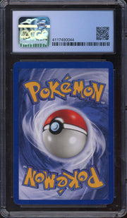 CGC 8.5 VAPOREON HOLO JUNGLE *NO SYMBOL*