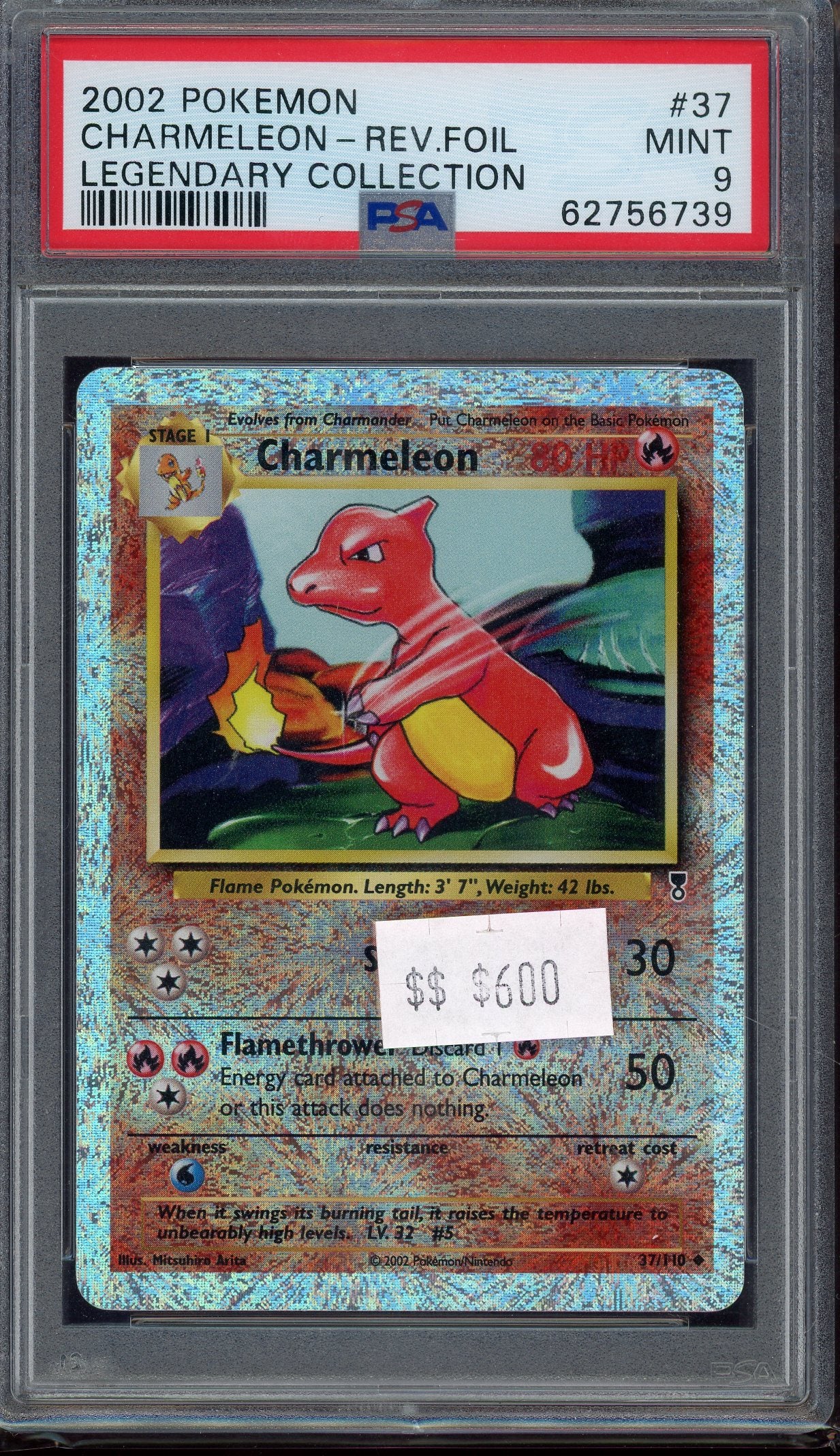 PSA 9 CHARMELEON-REV.FOIL LEGENDARY