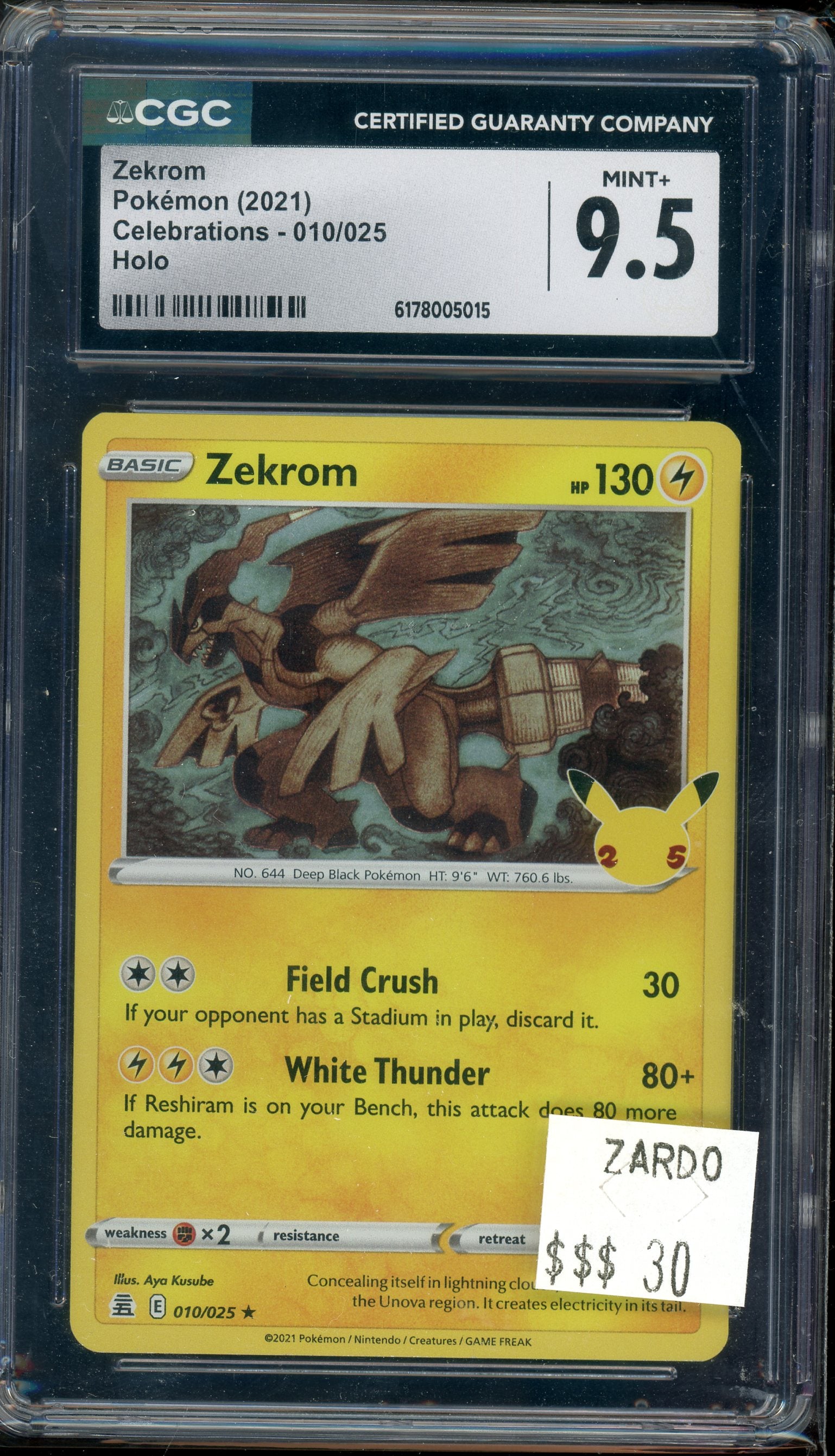 CGC 9.5 ZEKROM 25TH