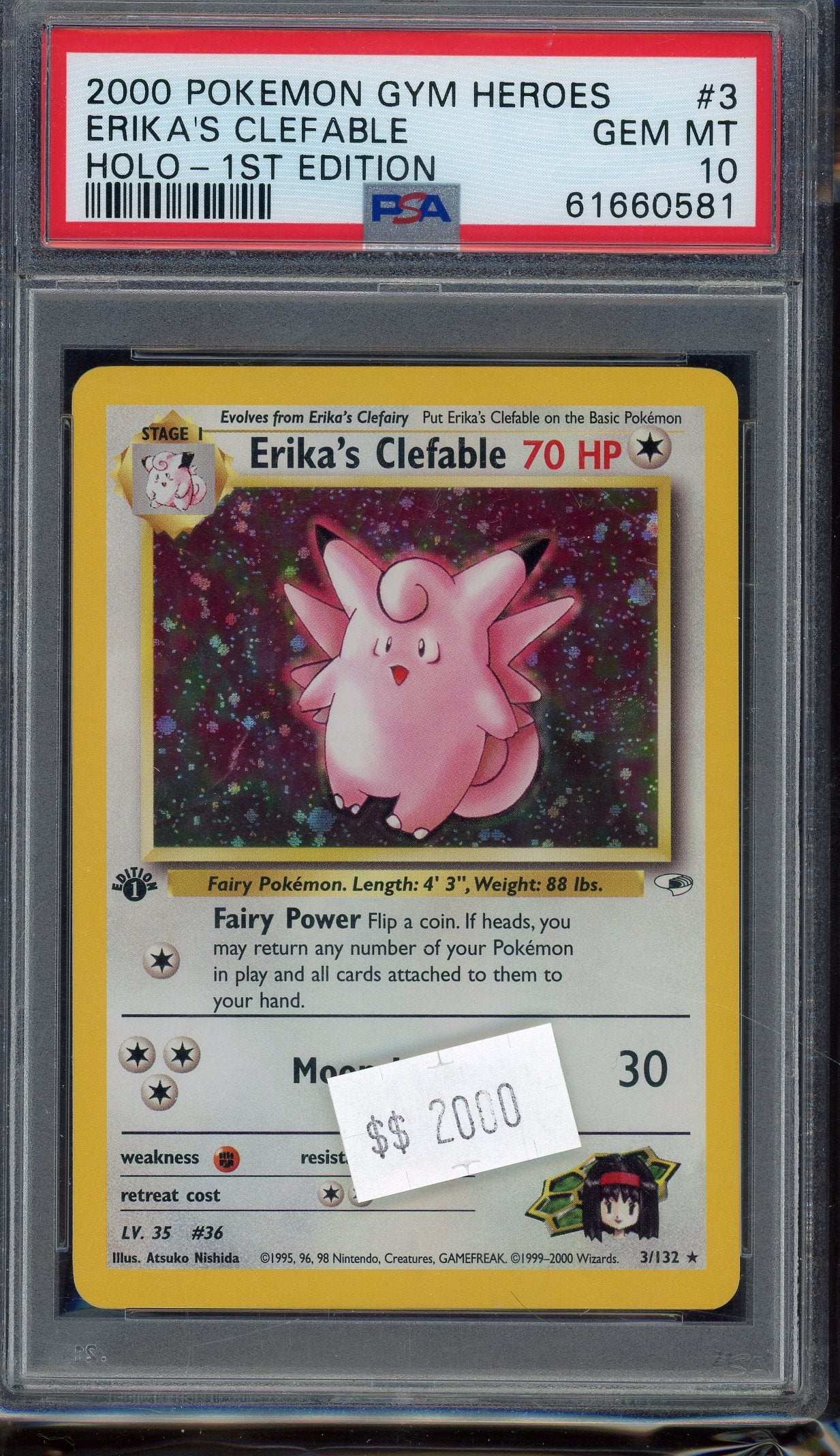 PSA 10 ERIKA'S CLEFABLE HOLO-1ST EDITION