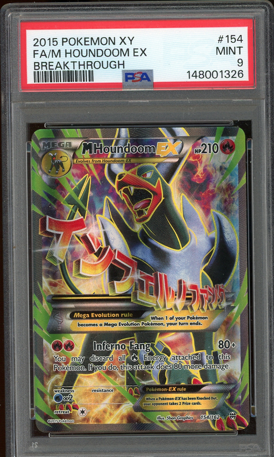 PSA 9 FA/ M HOUNDOOM EX XY BREAKTHROUGH