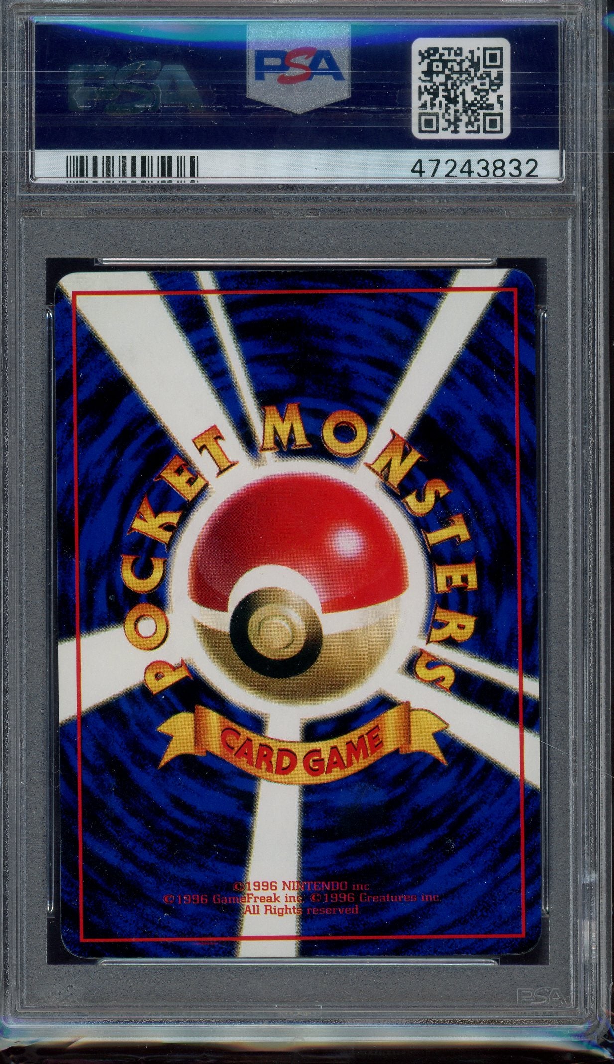 PSA 10 CHANSEY SERIES 1