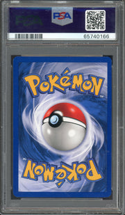 PSA 9 SHINING GYARADOS HOLO NEO REVELATION 1ST EDITION