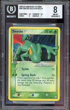 BGS 8 TREECKO GOLD STAR