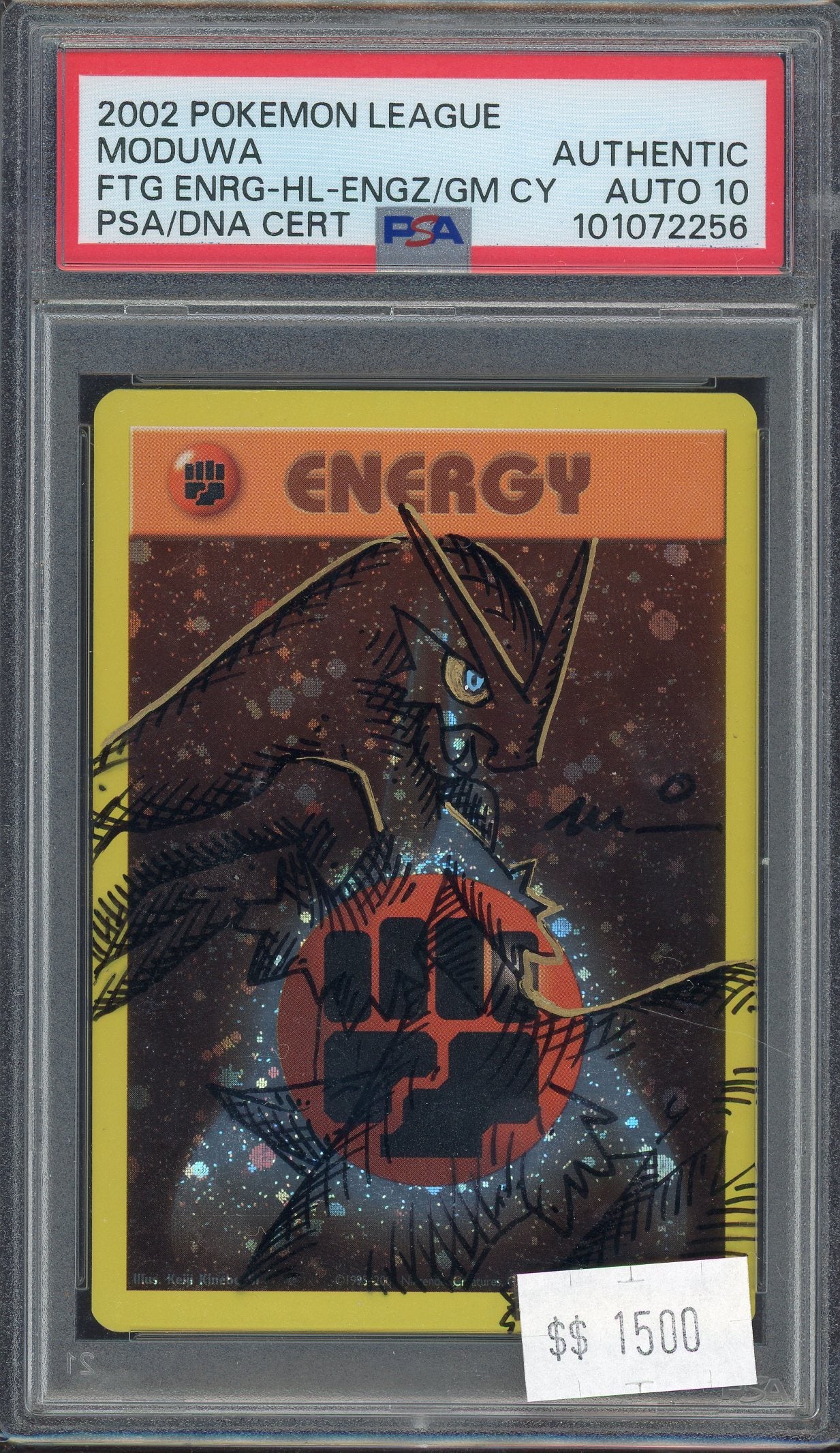 PSA AUTHENTIC FIGHTING ENERGY-HOLO FTG ENRG-HL-ENGZ/GM CY