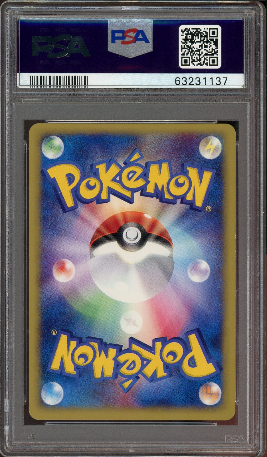 PSA 10 DARK CHARIZARD JAPANESE WEB HOLO