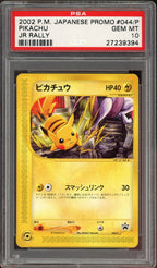 PSA 10 PIKACHU JR RALLY JAPANESE PROMO