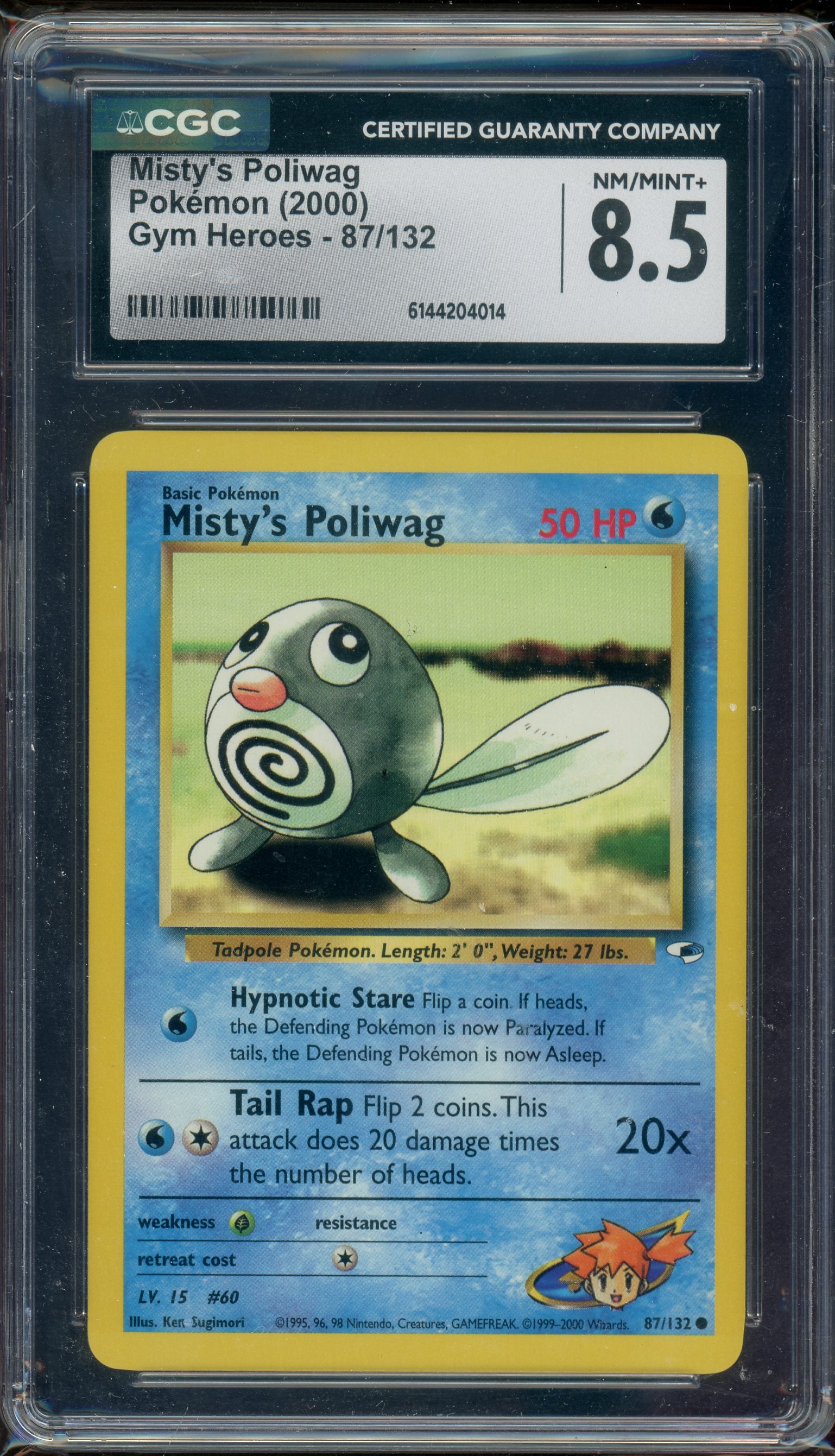 CGC 8.5 MISTY'S POLIWAG GYM HEROES
