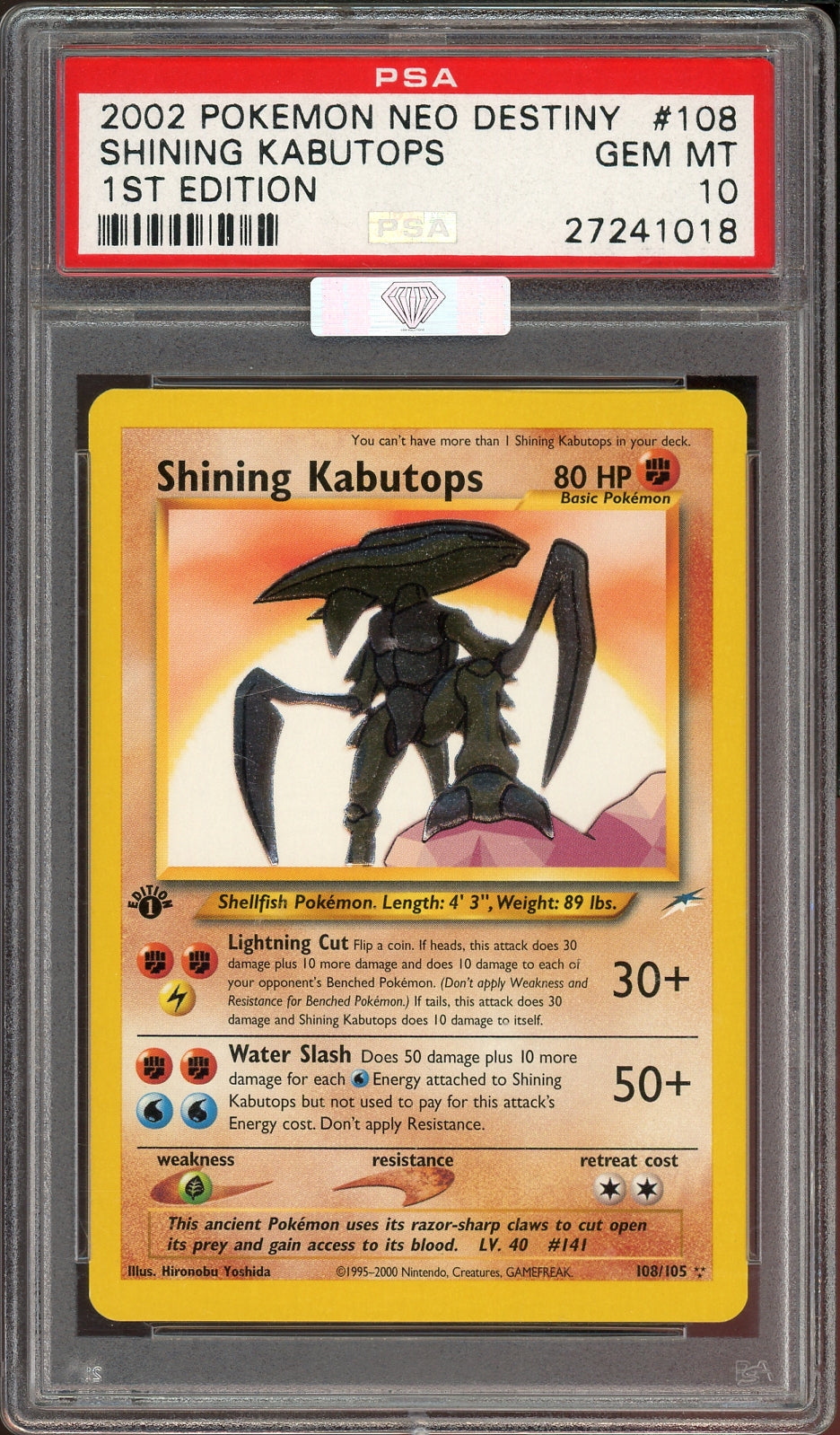 PSA 10 SHINING KABUTOPS 1ST ED MBA SILVER DIAMOND
