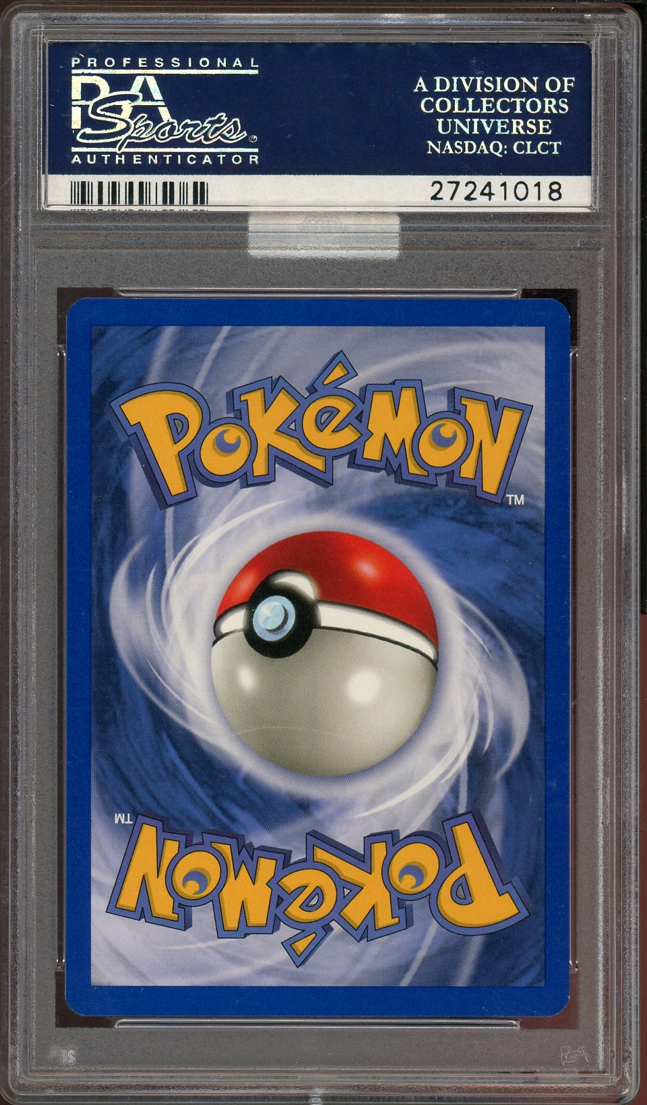 PSA 10 SHINING KABUTOPS 1ST ED MBA SILVER DIAMOND