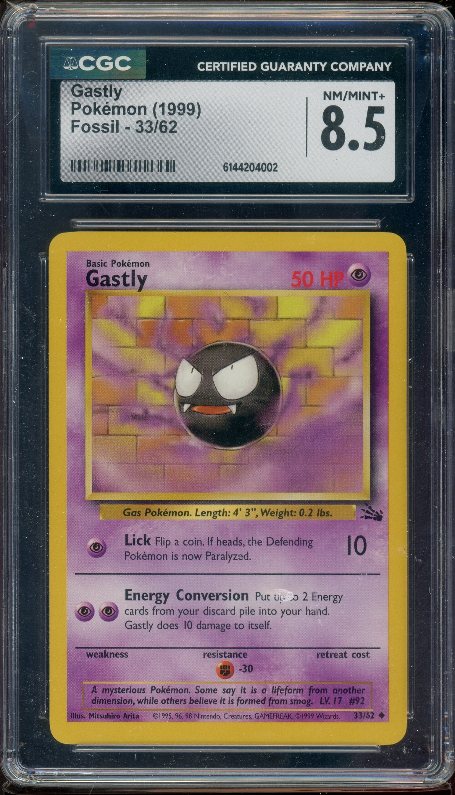 CGC 8.5 GASTLY FOSSIL