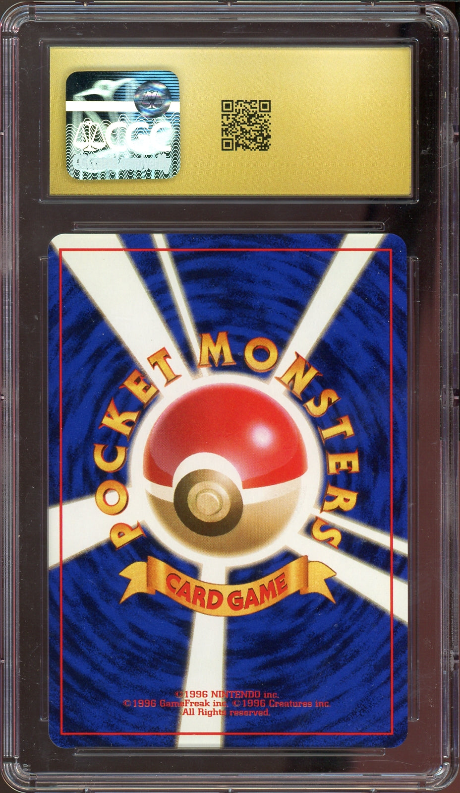 CGC PRISTINE 10 VENUSAUR JAPANESE CD PROMO