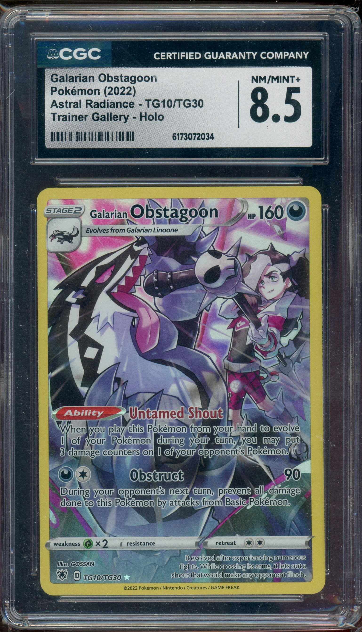 CGC 8.5 GALARIAN OBSTAGOON ASTRAL RADIANCE