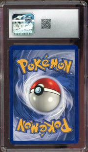 CGC 10 GENGAR 1ST EDITION HOLO FOSSIL