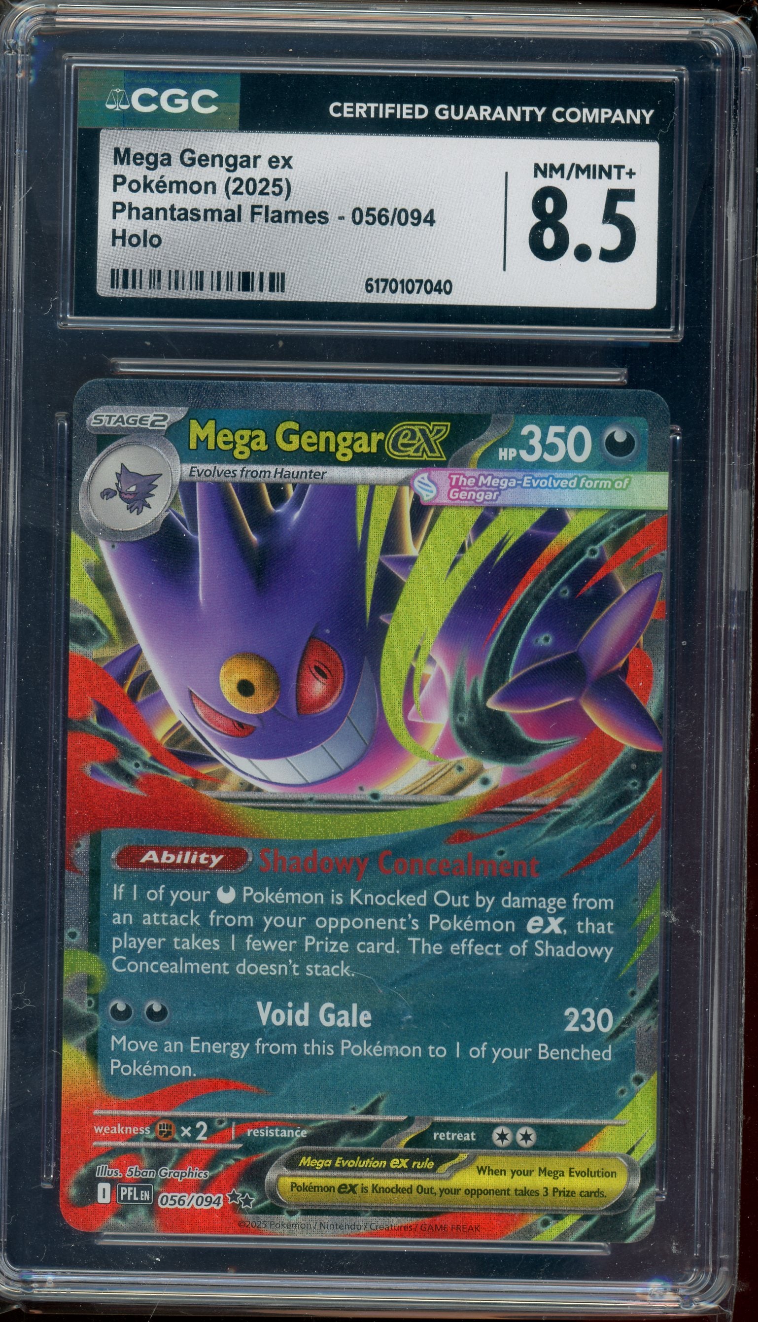 CGC 8.5 MEGA GENGAR EX
