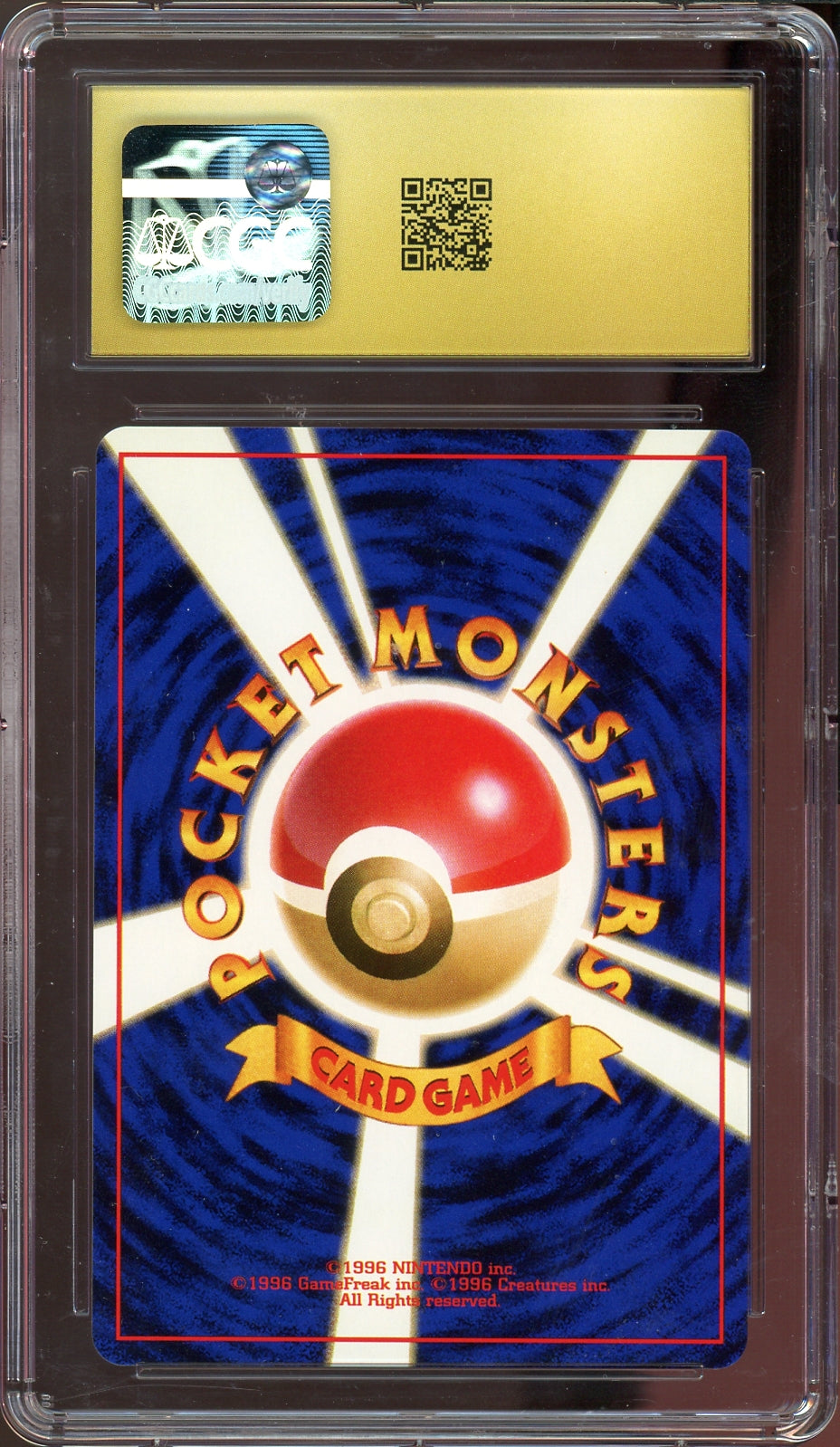 CGC PRISTINE 10 BLASTOISE JAPANESE BASE SET HOLO