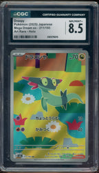 CGC 8.5 DREEPY AR JP