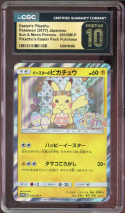 CGC PRISTINE 10 ESTER'S PIKACHU JPN