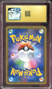 CGC PRISTINE 10 ESTER'S PIKACHU JPN