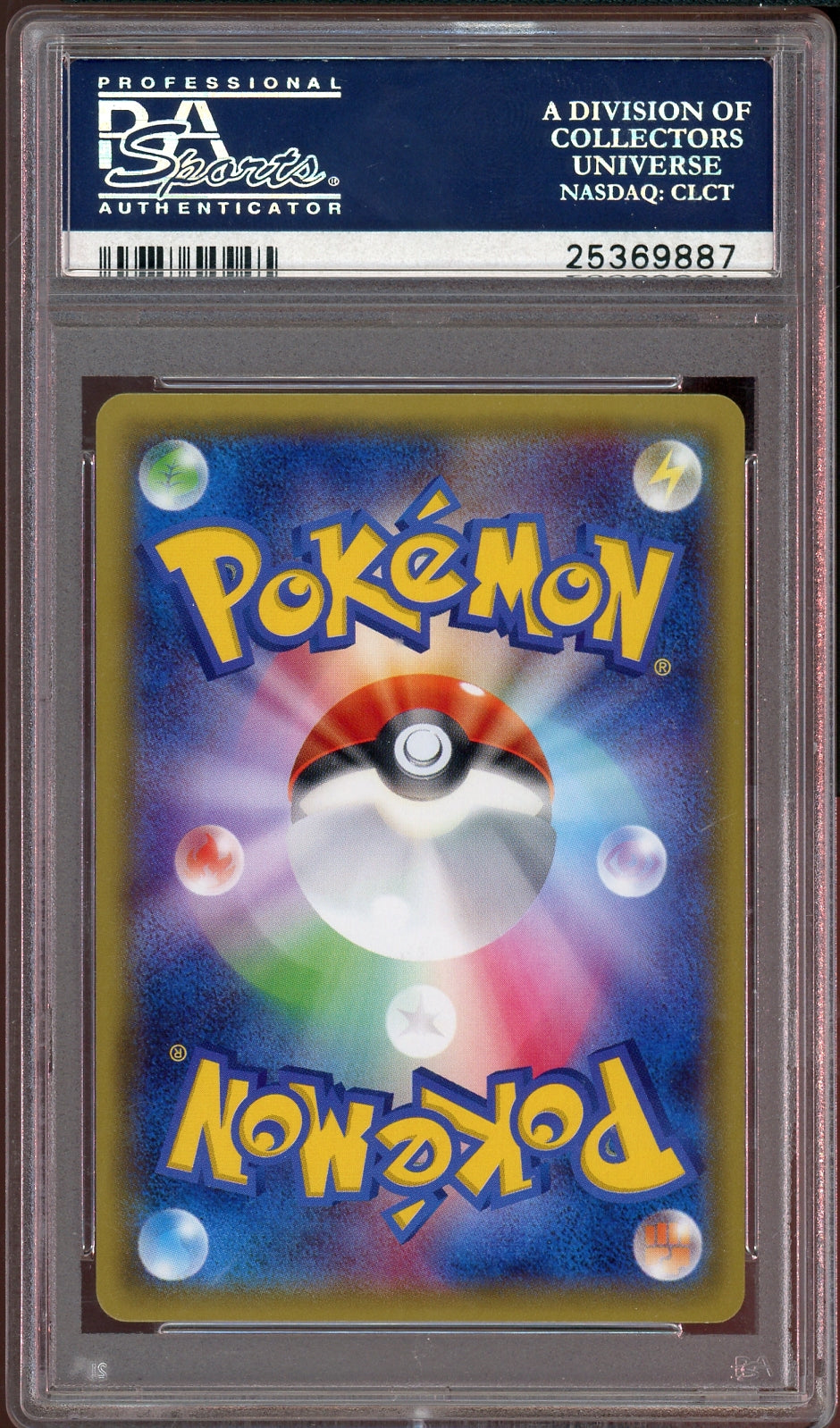 PSA 10 PIKACHU PONCHO WEARING MEGA CHARIZARD X