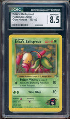 CGC 8.5 ERIKA'S BELLSPROUT