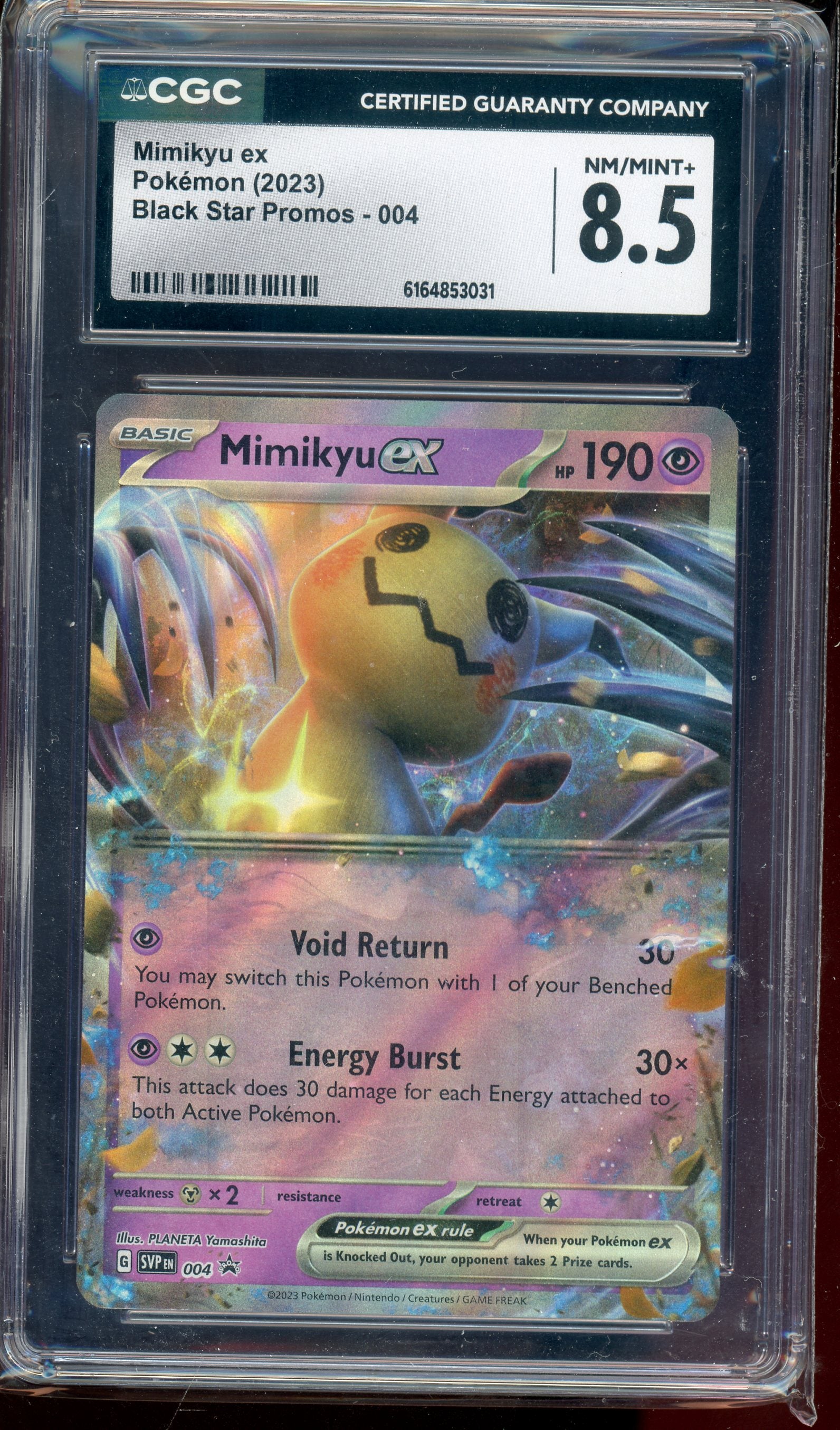 CGC 8.5 MIMIKYU EX PROMO