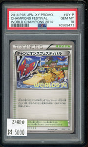 PSA 10 CHAMPION FESTIVAL WORLD CHAMPION 2014