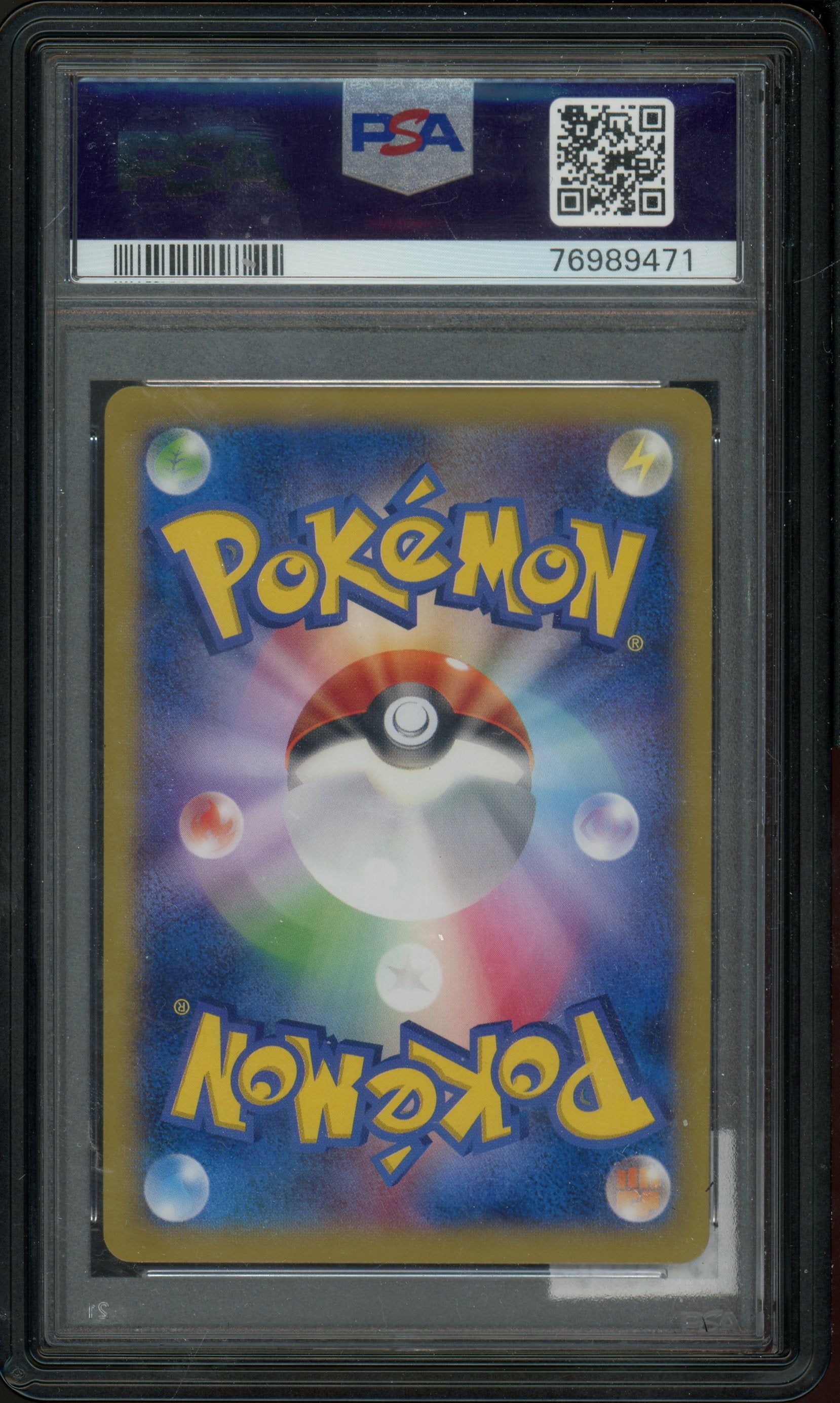 PSA 10 CHAMPION FESTIVAL WORLD CHAMPION 2014