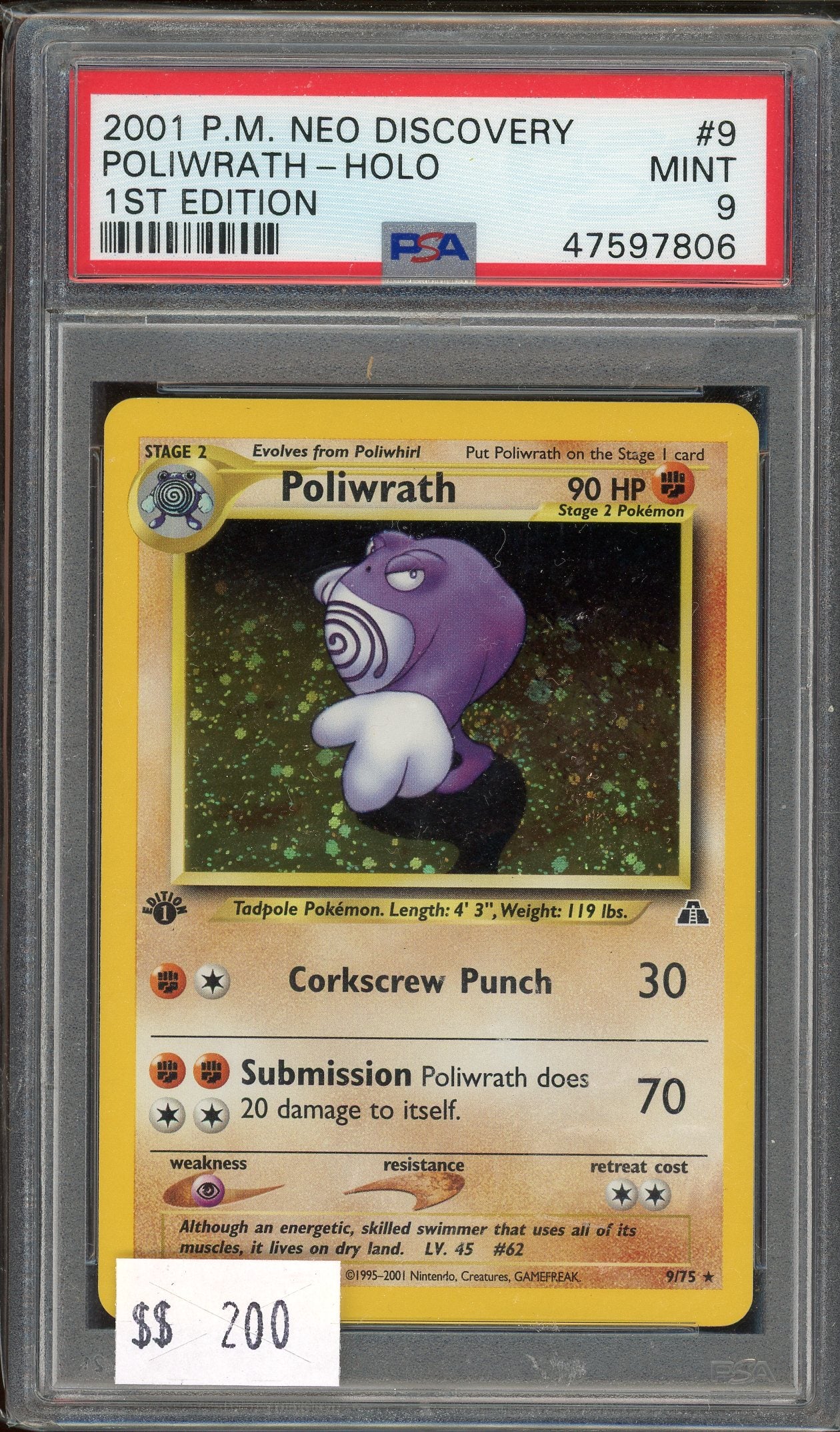 PSA 9 POLIWRATH-HOLO 1ST EDITION