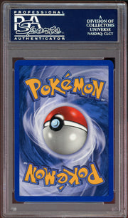 PSA 10 JOLTEON HOLO SKYRIDGE