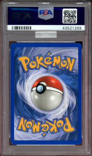 PSA 10 ARCANINE HOLO SKYRIDGE MBA SILVER DIAMOND