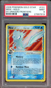 PSA 9 MEW GOLD STAR EX DRAGON FRONTIER
