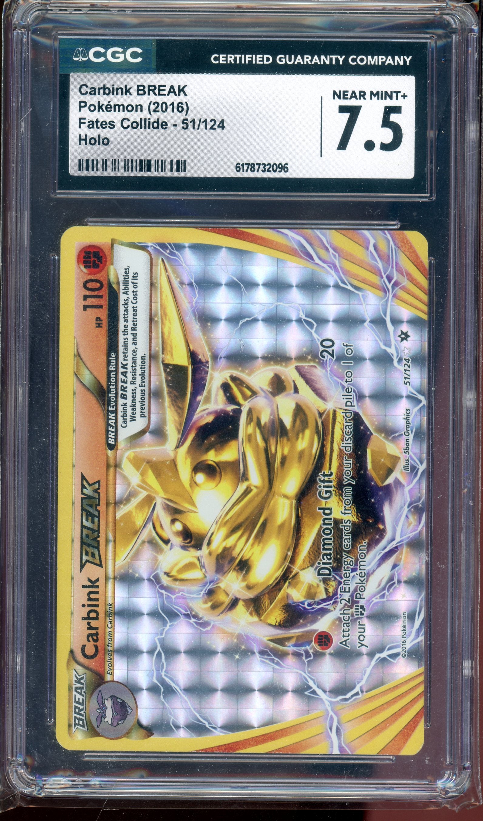 CGC 7.5 CARBINK BREAK