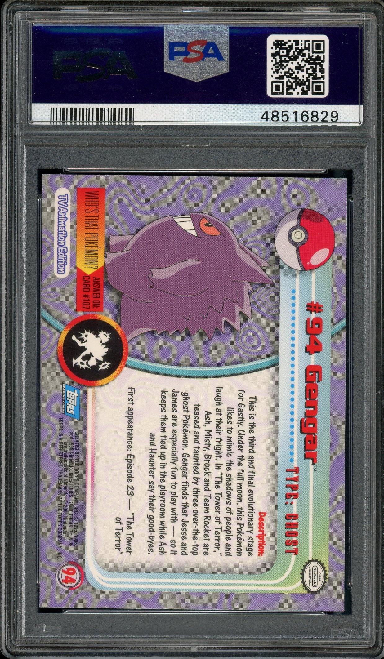 PSA 8 GENGAR ANIMATION SER. 2-RBW.FOIL