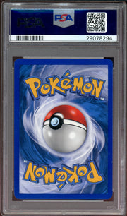 PSA 10 UMBREON AQUAPOLIS