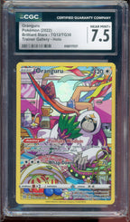 CGC 7.5 ORANGURU TRAINER GALLERY