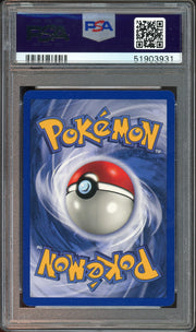 PSA 9 VILEPLUME HOLO JUNGLE 1ST EDITION