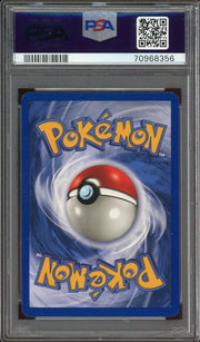 PSA 9 FLAREON HOLO JUNGLE NO SYMBOL