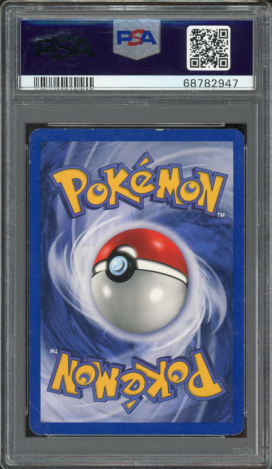 PSA 5 BLAINE'S CHARIZARD HOLO GYM CHALLENGE 1ST EDITION