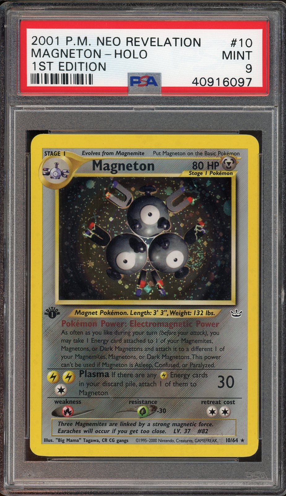 PSA 9 MAGNETON HOLO NEO REVELATION 1ST ED