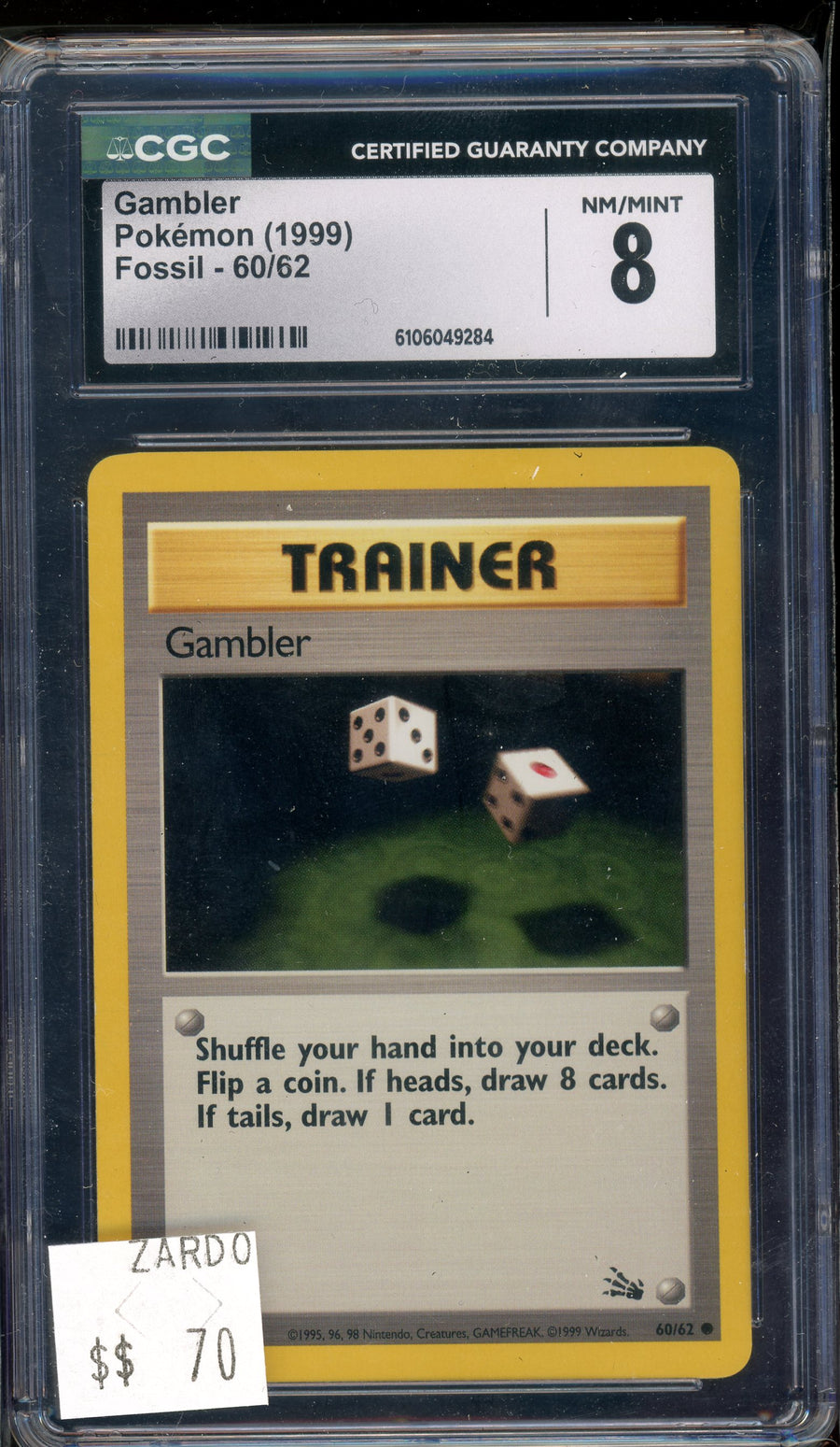 Built for collectors, not guesswork