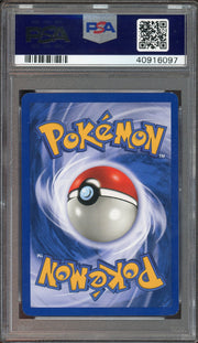 PSA 9 MAGNETON HOLO NEO REVELATION 1ST ED