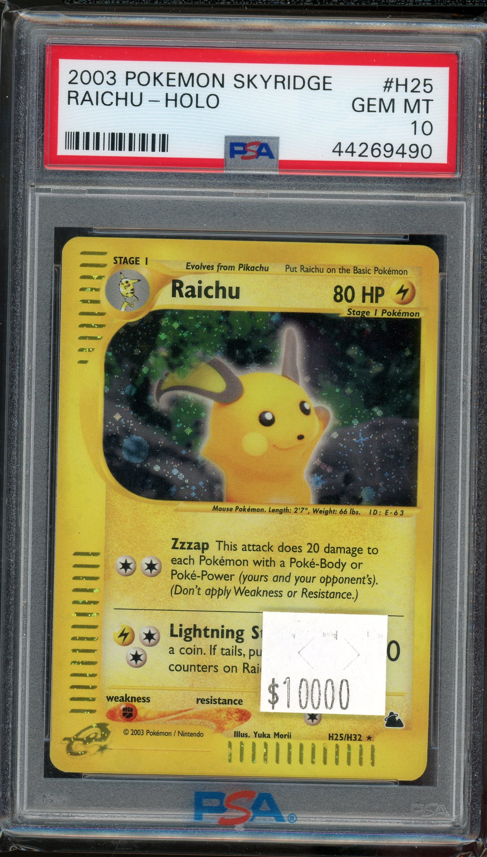 PSA 10 RAICHU-HOLO