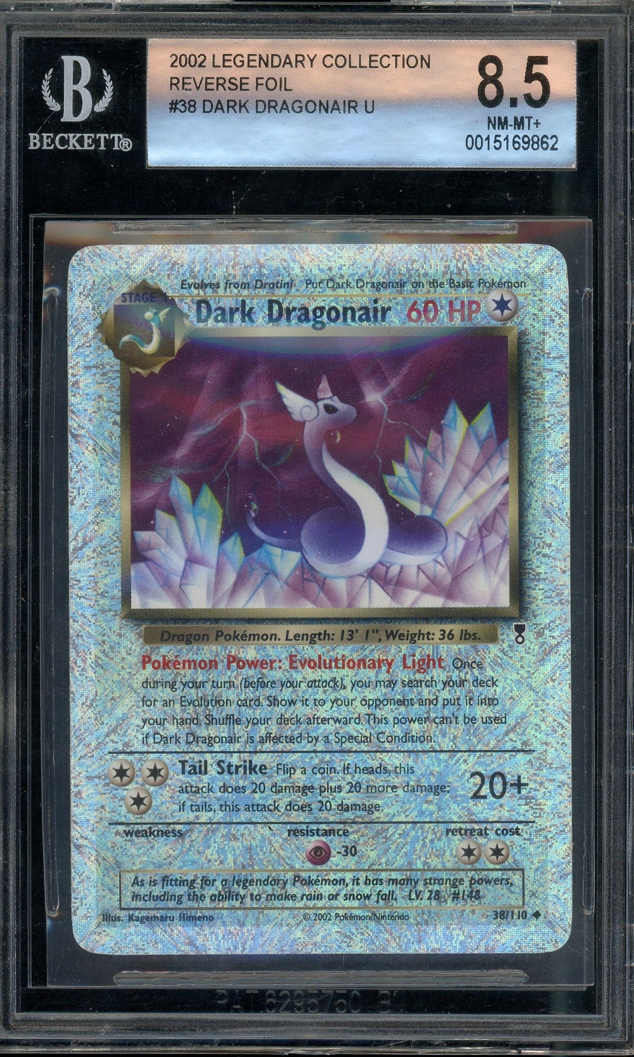 BGS 8.5 DARK DRAGONAIR